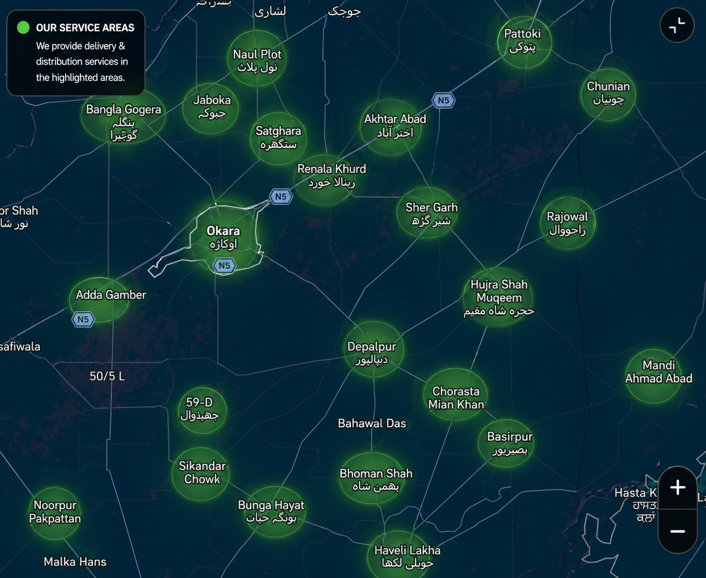 Map of Okara district highlighting major service areas such as Okara city, Depalpur, Renala Khurd, Haveli Lakha, and nearby regions served by United Distributors.