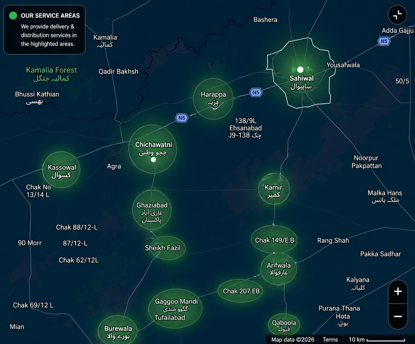 Map of Sahiwal district showing major service areas including Sahiwal city, Harappa, Chichawatni, Kassowal, and surrounding regions covered by United Distributors.